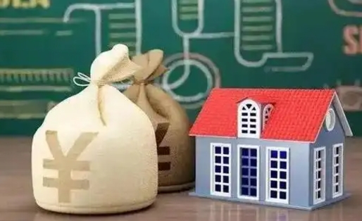 西安缴存住房公积金有什么好处（缴存公积金的好处）